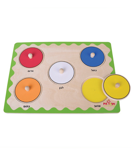 פאזל כפתור מבית Pit Toys - הכרת 5 צבעים