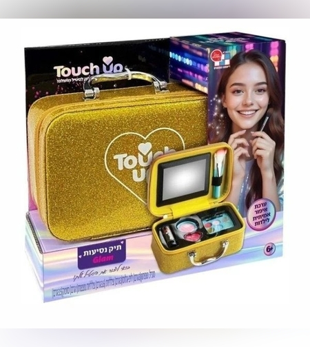 טאצ'-אפ - תיק נסיעות Dreamy מבית דיאמנט