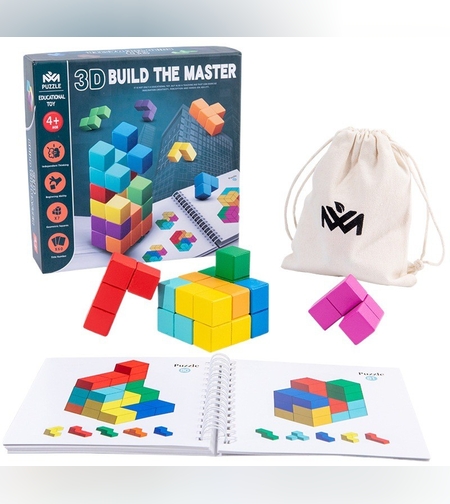 مكعبات بناء خشبية للعبة التفكير للأطفال