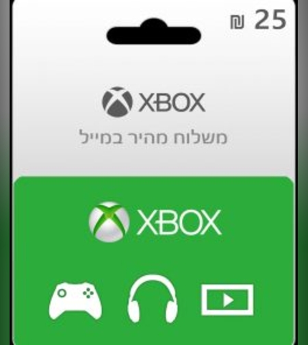 gift card يحتوي 25 شيقل