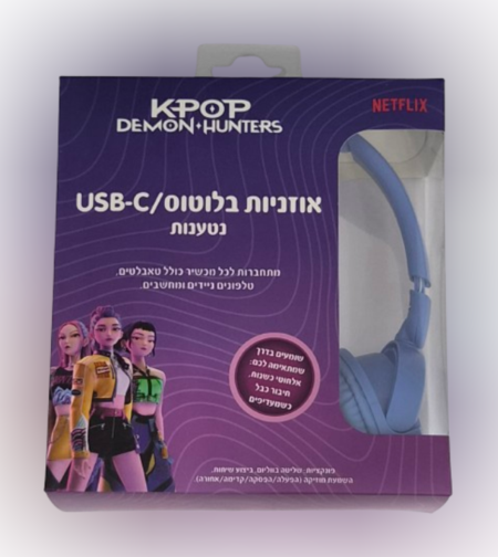 אוזניות KPop Demon Hunters עם Bluetooth ו-USB-C – אוזניות קשת נטענות בעיצוב HUNTR/X