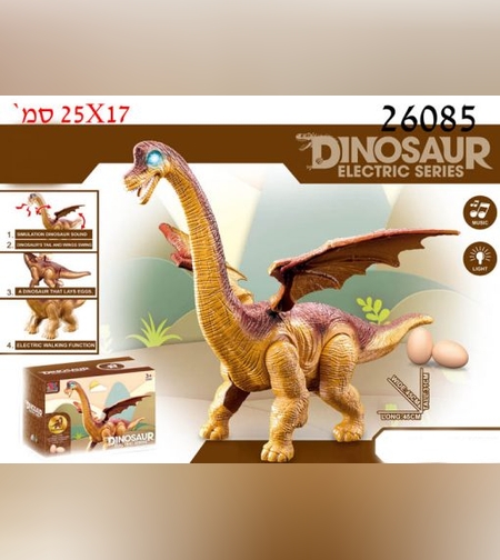 ديناصور طائر عالي الحرارة + ضوء وصوت