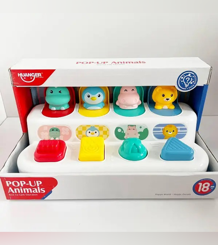 القفز  الحيوانات -