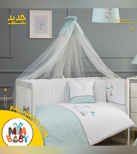 סט למיטה תינוק 5 חלקים