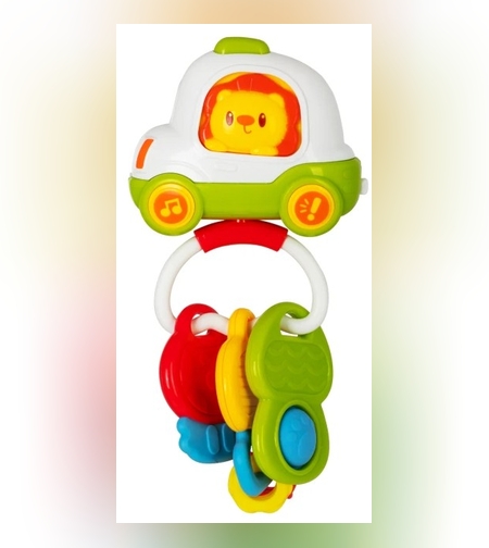 המפתח הראשון שלי