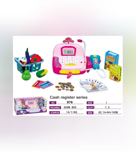 ماكينة تسجيل المدفوعات النقدية