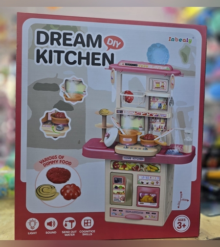 CM 65* مطبخ ستاند مع اضاءة و صوت DREAM