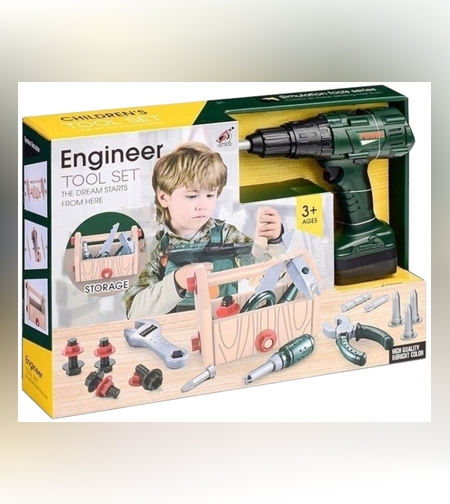 مجموعة الأدوات