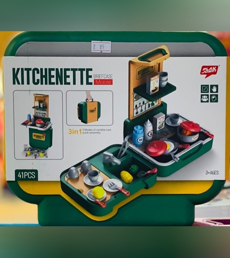 סט מטבח - טרולי ירוק