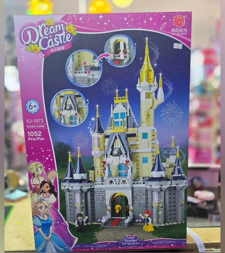 مجموعة تركيب قصر الأميرة -ليجو - 1052 قطعة