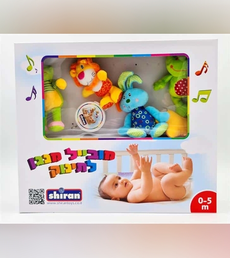 لعبة متحركة على شكل حيوان من القطيفة تلعب بشكل رائع