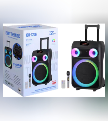 سماعة   JBR-1206