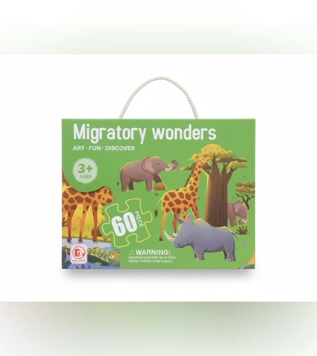 פאזל חיות יבשה 60 חלקים