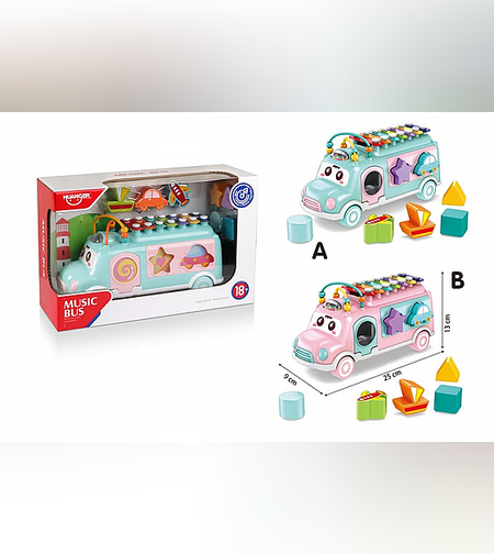 باص- ملائمة أشكال