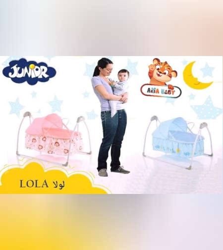 2IN1 טרמפולינה ועריסה LOLA