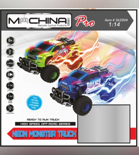 רכב שטח Monster Truck על שלט רחוק 1:14 מבית Machina - כחול