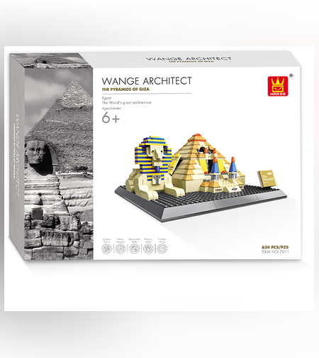 لغز- الهرم الأكبر بالجيزة، 622 قطعة