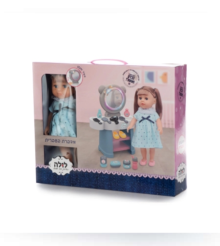 לולה בשולחן האיפור