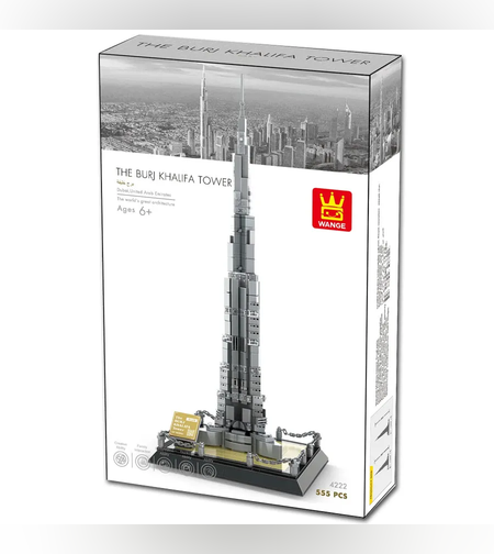 ليجو برج خلیفه