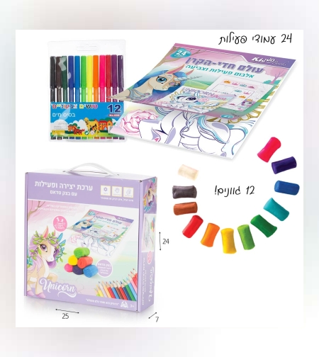 טדאם ערכת פעילות חד קרן