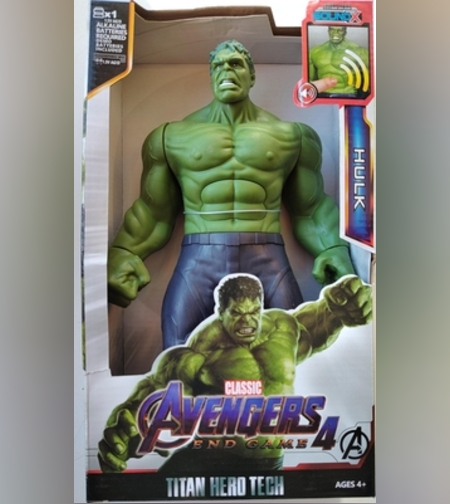 HALK العملاق الأخضر