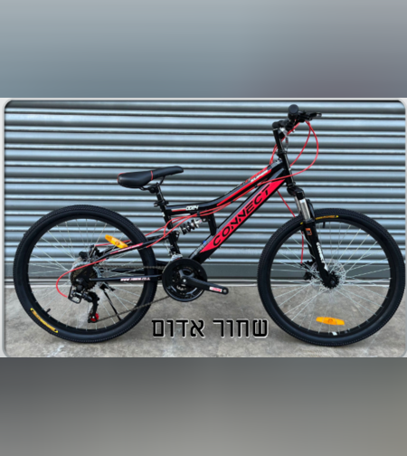 دراجة جبلية - ممتص صدمات فرامل قرصية مزدوج