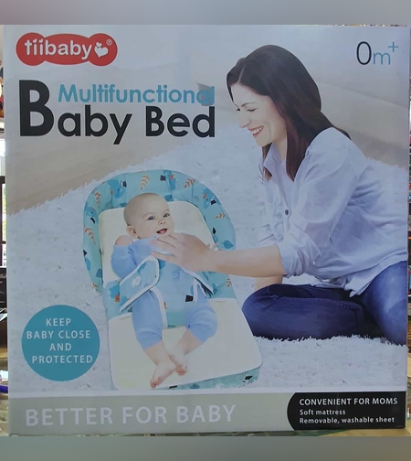 فرشة للبيبي -