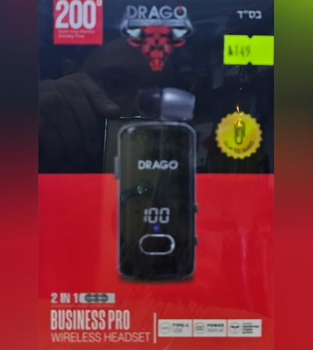 سماعات بلوتوث DRAGO - BT
