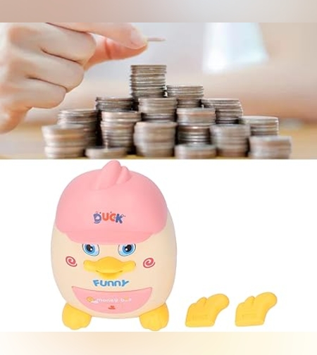 حواشة حصالة الكترونية للأطفال مع باسوورد - البطة