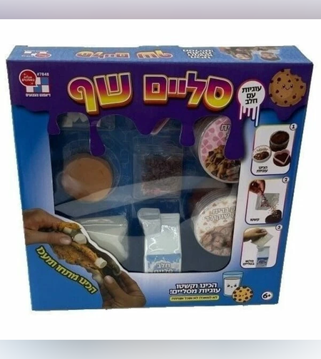 طاهي السلايم - كعكات بالحليب