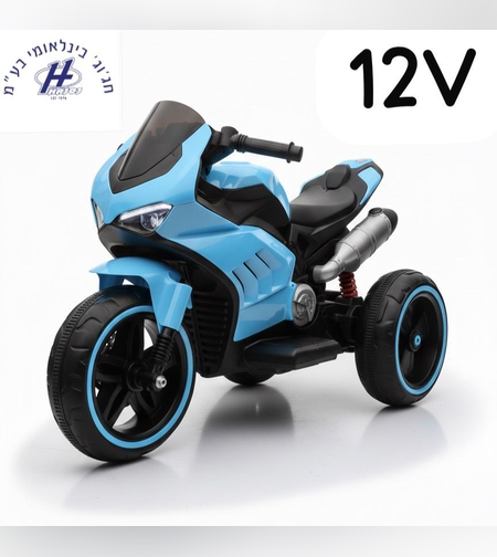 אופנוע ממונע 12V עם מוזיקה 3 גלגלים - כחול