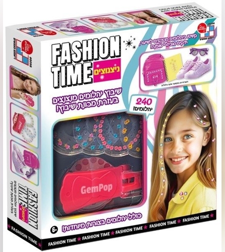 ניצנוצים - ערכת יהלומים לקישוט מבית דיאמנט