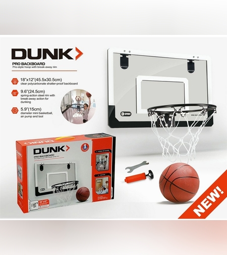 מתקן כדור סל