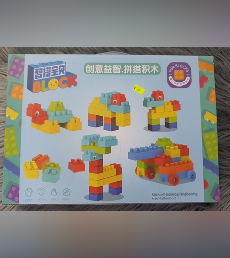 ערכת אבני בניין חינוכיות יצירתיות