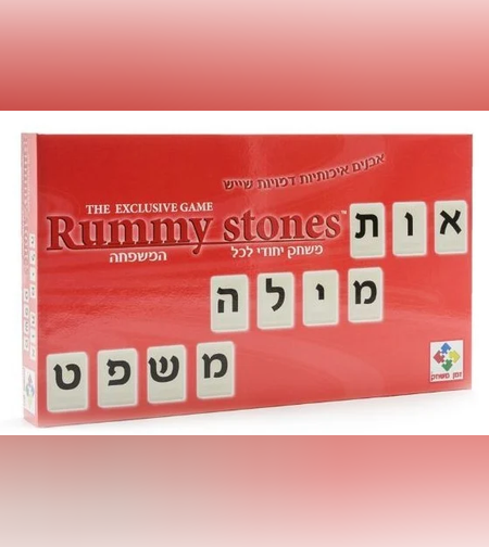 אות מילה משפט
