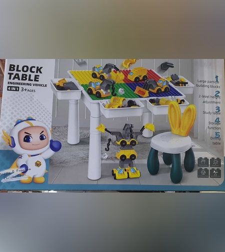 طاولة بلاستك LEGO