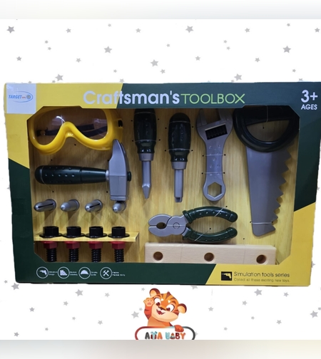 صندوق الأدوات - مجموعة الأدوات + نظارات واقية