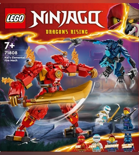 ليجو LEGO Ninjago 71808