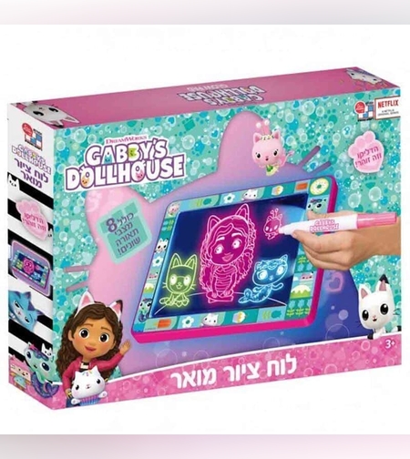בית הבובות של גבי - לוח ציור מואר - Gabby's Dollhouse