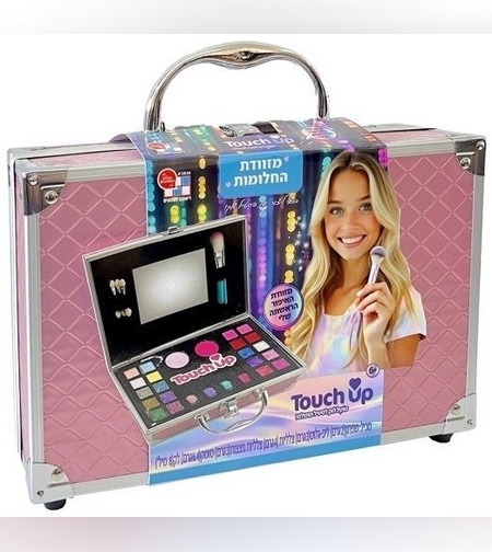 טאצ'-אפ - מזוודת החלומות מבית דיאמנט