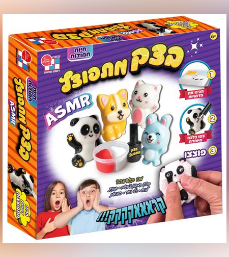 בצק מתפוצץ חיות חמודות - דיאמנט