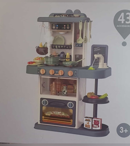 مطبخ MIST KITCHEN