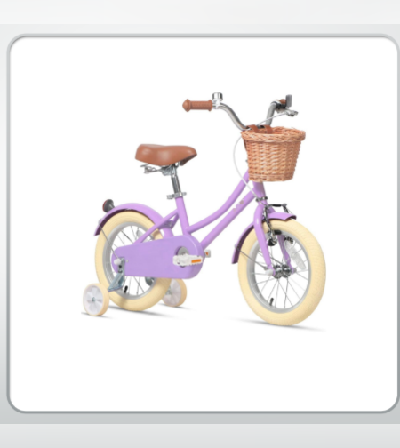 دراجات الأطفال STYLE