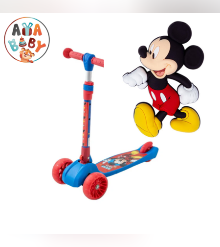 سكوتر 3 عجلات