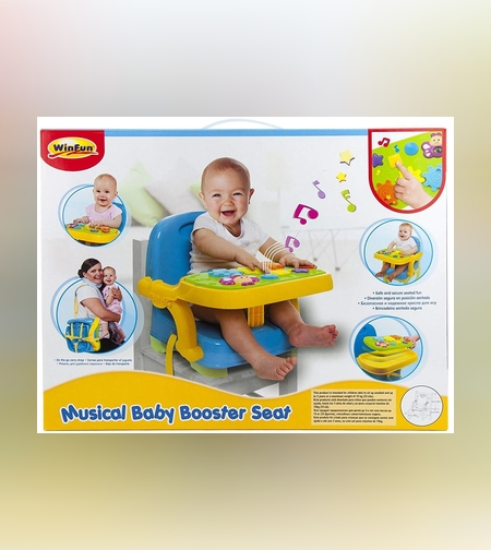 2 ب 1 - كرسي للالعاب والطعام