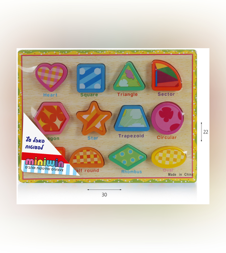 بازل للصغار - لغز الاشكال الخشبي