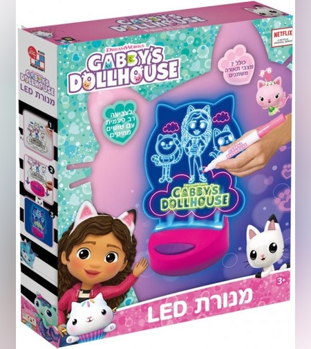 מנורת LED לצביעה מבית Gabbys Dollhouse