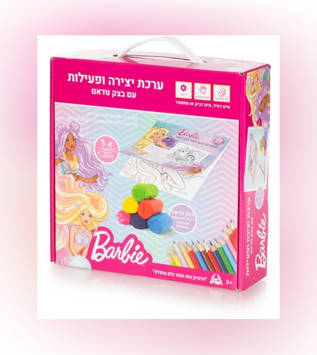 טדאם ערכת פעילות ברבי מג’יק