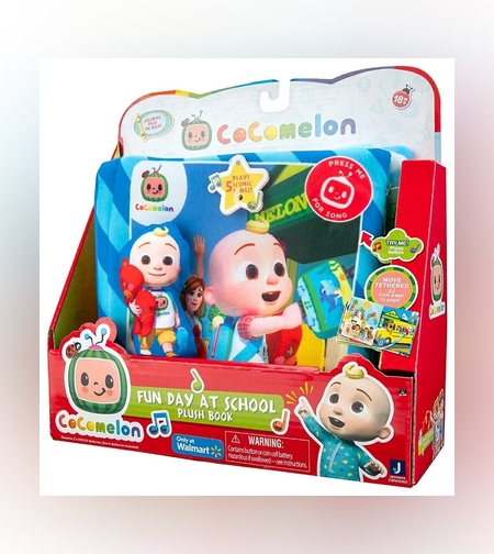 كتاب كوكوميلون الموسيقي الفروي