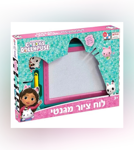 בית הבובות של גבי - לוח ציור מגנטי - Gabby's Dollhouse